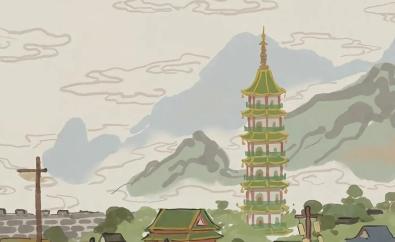 江南百景图天书奇谭搜查令位置介绍