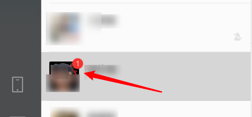 How to mark a message session as unread on WeChat Mac - How to mark a message session as unread