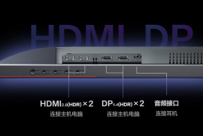 AOC 推出 Q27G3Z / D 27 英寸显示器:2K 超频 260Hz,首发价 2099 元