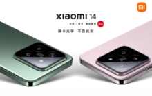 小米14Pro怎么设置拍照水印?