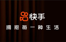 快手一键取消关注代码是什么