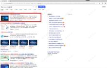 win10系统安装密匙