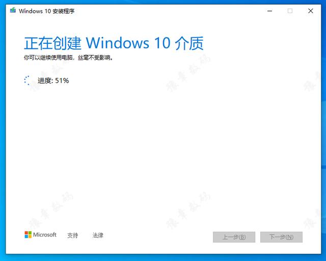 win10 system installation key