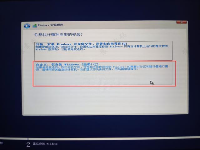 win10系统安装密匙