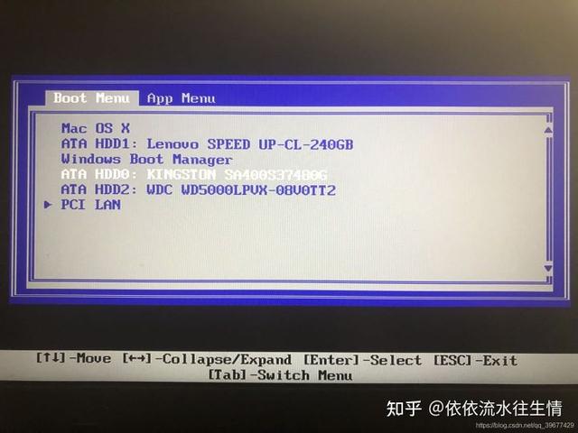 win10重启卡lenovo