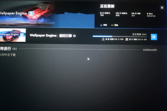 wallpaper engine耗电多吗