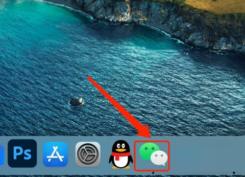 How to set not to display notification details on WeChat mac - How to set not to display notification details