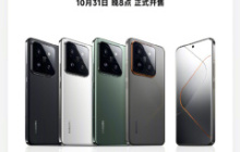 小米14Pro如何查看流量使用情况?