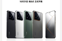小米14Pro如何查看流量使用情況?