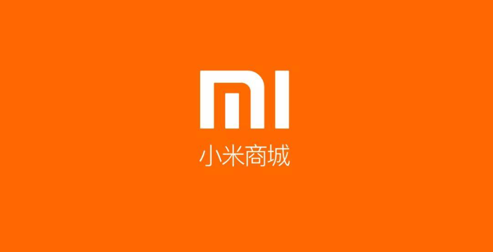 Xiaomi Mall 앱 사용 튜토리얼