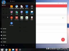 u盘如何安装img