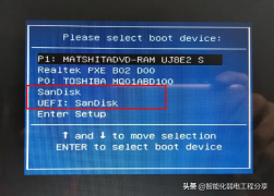 u盘如何安装img