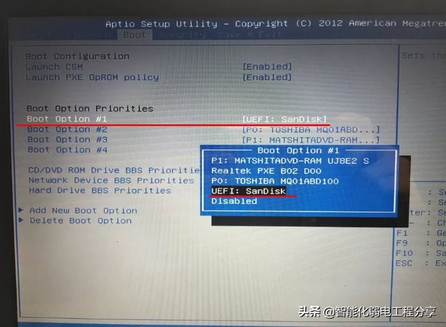 How to install img from USB disk