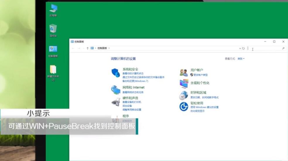 Founder Xiaobiao Song Simplified Chinese installation steps - Founder Xiaobiao Song Simplified Chinese storage location