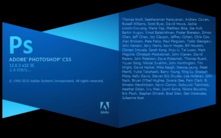 photoshopcs5是什麼軟體？ -photoshopcs5使用教學課程