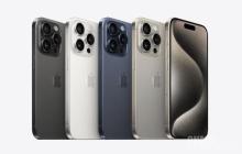 曝苹果豪掷数十亿购入镀膜设备 iPhone 17 告别贴膜时代