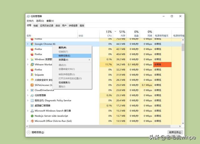 電腦特別卡怎麼辦win10