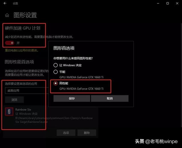 win10でコンピューターに特別なカードが搭載されている場合の対処方法