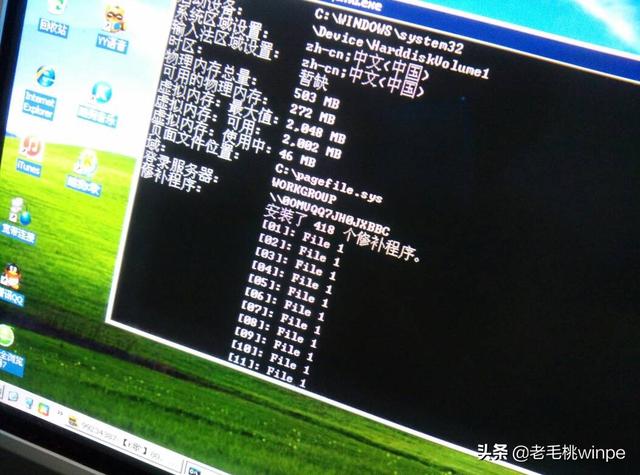 win10でコンピューターに特別なカードが搭載されている場合の対処方法