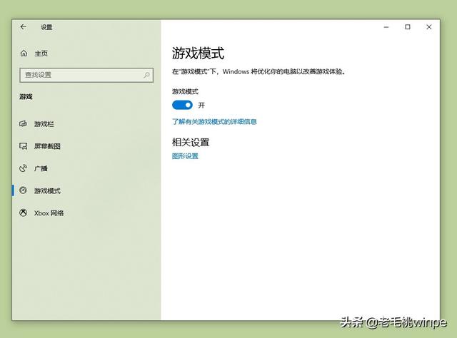 電腦特別卡怎麼辦win10