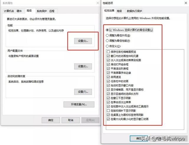 win10でコンピューターに特別なカードが搭載されている場合の対処方法