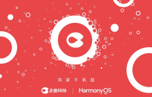 《保卫萝卜4》仅用一个月完成鸿蒙原生应用开发