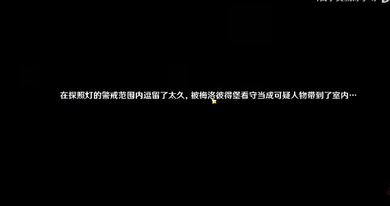 原神インパクトのプレイ方法は？ -原神でメルロー・ペテルブルグに行くにはどうすればいいですか？