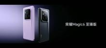 Bermula dari 6999 yuan! Honor Magic6 Ultimate Edition dikeluarkan