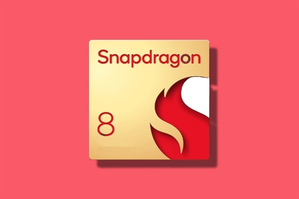 Erfahren Sie mehr über Qualcomms Snapdragon 8s der dritten Generation in einem Artikel: Vorbestellung für die neue Generation von Snapdragon 8s