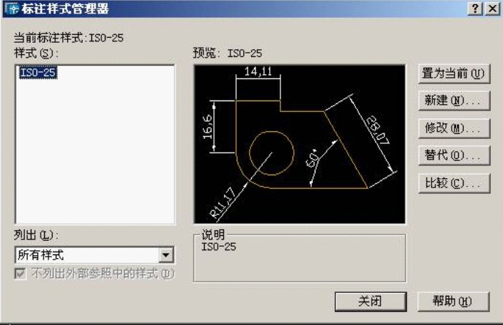 autocad2007製圖初學入門教學-autocad2007快捷鍵指令大全