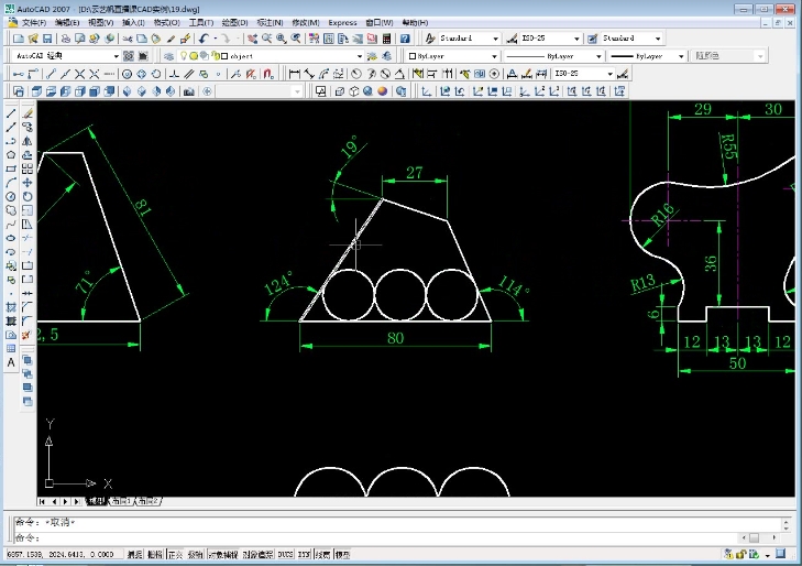 Autocad2007 Beginner Drawing Tutorial - Autocad2007 Shortcut Key Command Collection