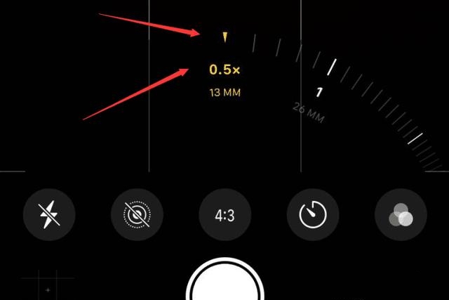 Comment activer le mode grand angle 0,5 × sur iPhone