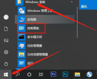 暴风激活工具怎么用?-暴风激活工具win10被拦截怎么办?