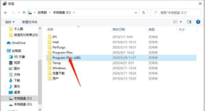 暴风激活工具怎么用?-暴风激活工具win10被拦截怎么办?