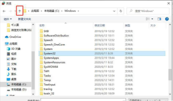 暴风激活工具怎么用?-暴风激活工具win10被拦截怎么办?