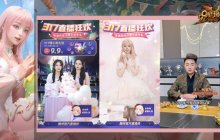 《魔域》317品牌日：热血新作重燃战火，千万级福利引爆庆典狂欢！