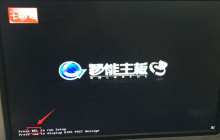 七彩虹主板开机u盘启动快捷键