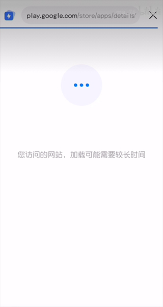 qooapp下载游戏方法教程图文说明