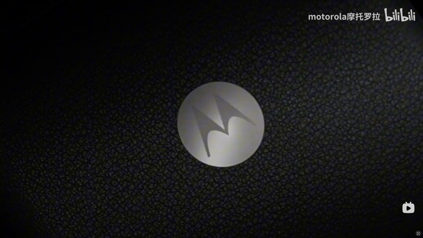 摩托罗拉 moto X50 Ultra AI 手机官宣：首批搭载骁龙 8s Gen3 移动平台