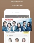 电影天堂软件怎么下载资源到u盘-电影天堂软件里的电影下载了打不开怎么办