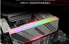 阿斯加特上架 16GBx2 DDR5 6800 女武神・瓦尔基里联名内存套条：海力士颗粒，首发价 899 元