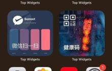 1000元左右的oppo手机推荐（学生公认拍照的手机）