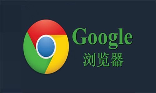 Chrome이 인터넷에 액세스할 수 없는 문제를 해결하는 방법