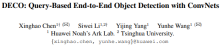 DECO: 纯卷积Query-Based检测器超越DETR!