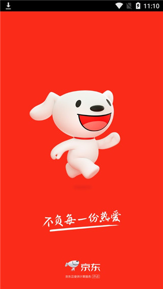 Where to bind Jingdong Mall APP gift card?