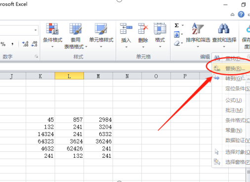 How to replace content in Excel?