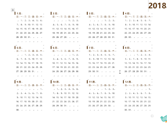 Partagez comment créer un calendrier Word