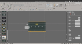 How to make blackboard chalk style teaching ppt