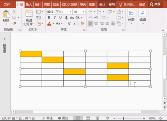 What are the shortcut keys for ppt demonstration copy operation?