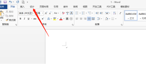 How to set up word theme